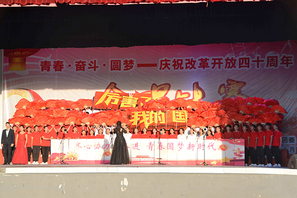 比赛现场(三)