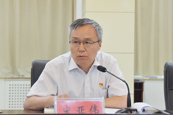 校党委副书记宋亚伟讲话