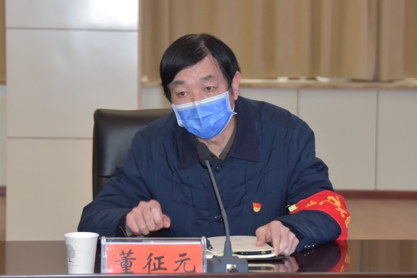 红旗区纪委书记董征元讲话