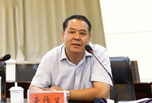 检查组组长、商丘师范学院副院长辛作义讲话