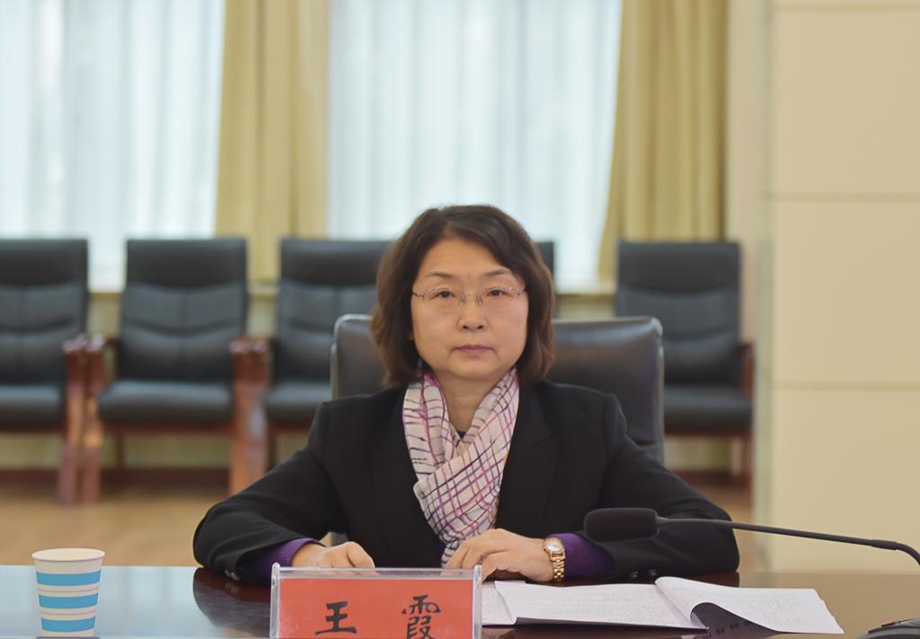 副校长王霞讲话